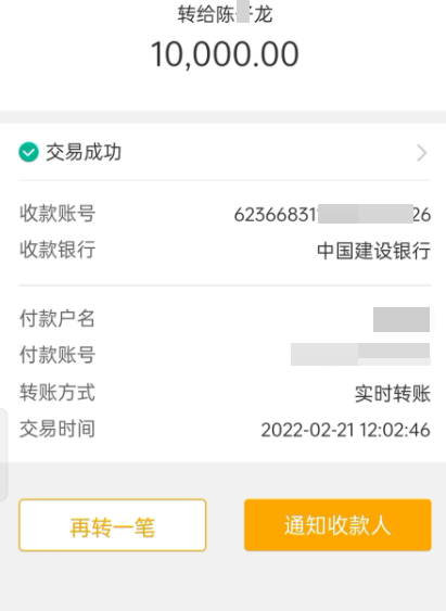 微信图片_20220224150212.png