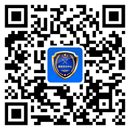 枣阳市检察院反电信公司互联网诈欺月凶杀案情况通报（2023年1月）(图6)
