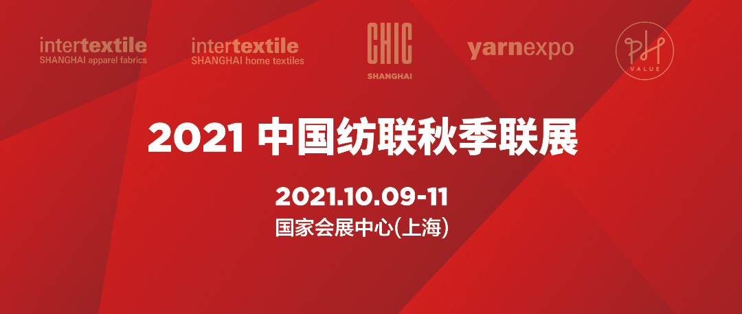 微信图片_20210927101454.png