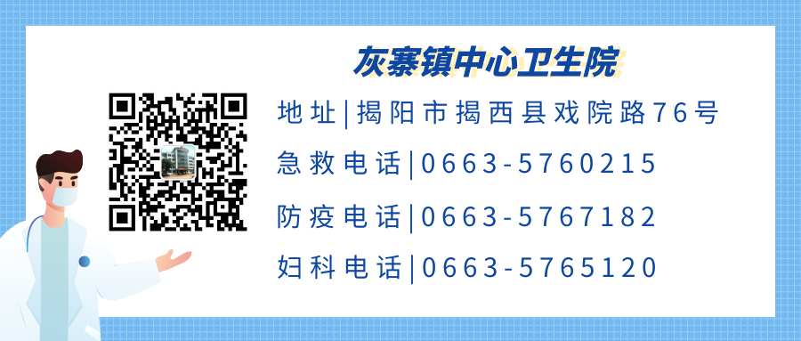 为什么糖尿病不能震动重磅福利！ 我县首台“数字震动感觉阈值检测仪”落户我院，让糖尿病神经病变无处遁形_https://www.jmylbn.com_新闻资讯_第16张