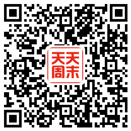 在北京的恭喜了！歡樂谷、世界公園等50+景區一票暢玩！198元還買1送1，趕緊！ 旅遊 第4張