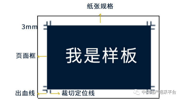 印刷制作畫冊廠家_天通苑印刷畫冊廠家_畫冊制作廠家