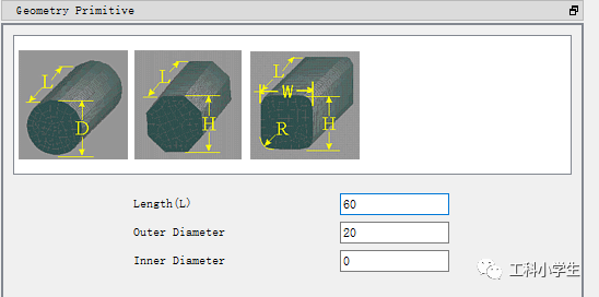 DEFORM模拟马杠扩孔的图12