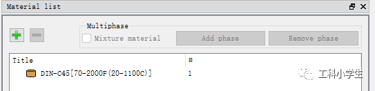 DEFORM模拟马杠扩孔的图3