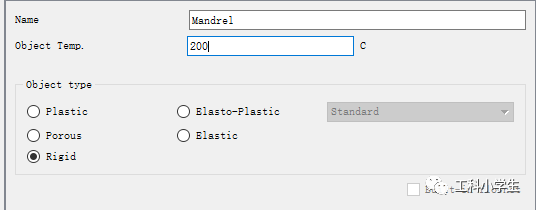 DEFORM模拟马杠扩孔的图11