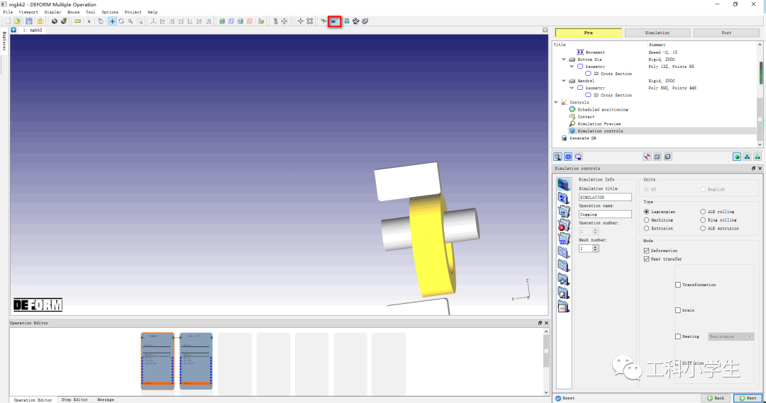DEFORM模拟马杠扩孔的图19