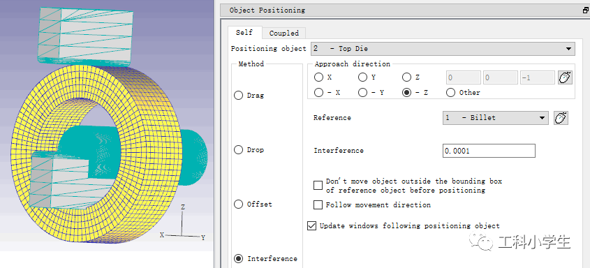 DEFORM模拟马杠扩孔的图14