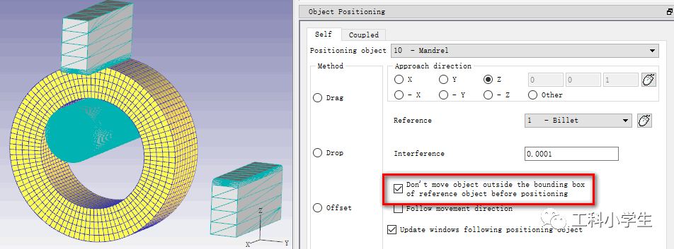 DEFORM模拟马杠扩孔的图17
