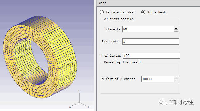 DEFORM模拟马杠扩孔的图6