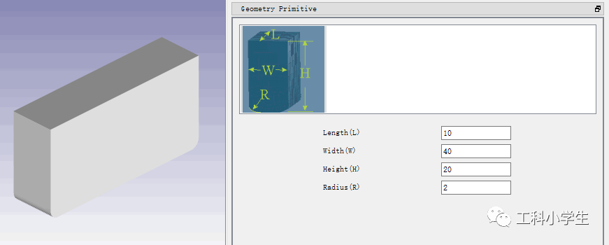 DEFORM模拟马杠扩孔的图9