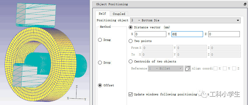 DEFORM模拟马杠扩孔的图15