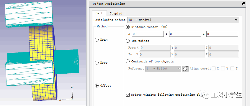 DEFORM模拟马杠扩孔的图16