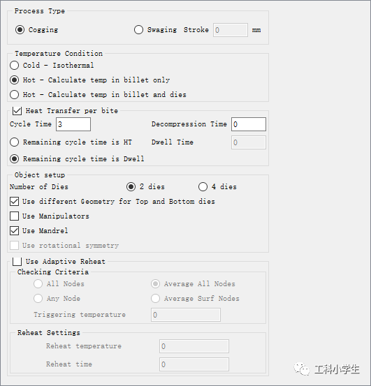 DEFORM模拟马杠扩孔的图1