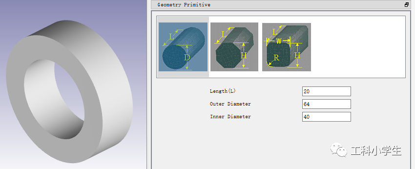 DEFORM模拟马杠扩孔的图5