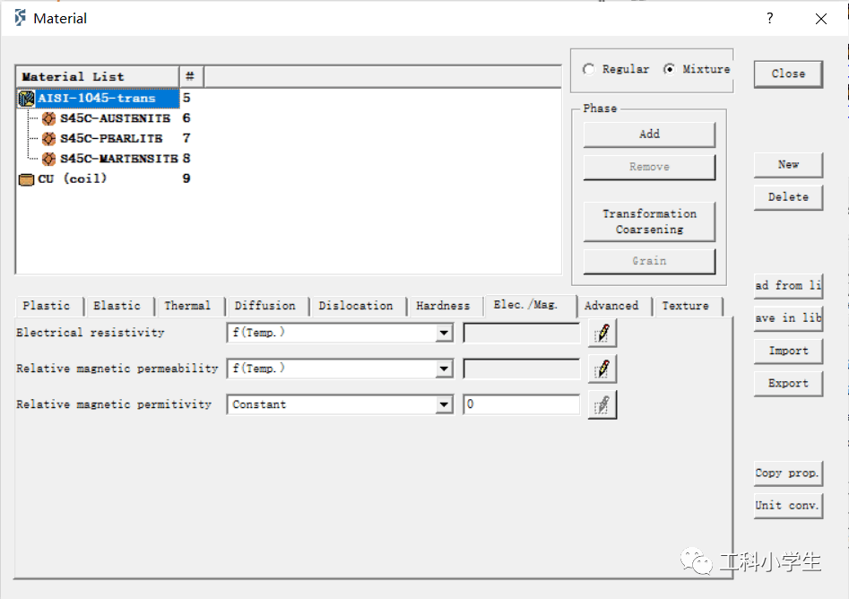 DEFORM利用边界元法模拟感应加热+淬火[2D ]的图9