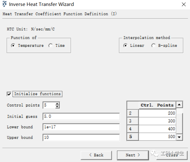 DEFORM 反传热计算的图17