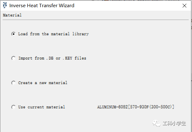 DEFORM 反传热计算的图10