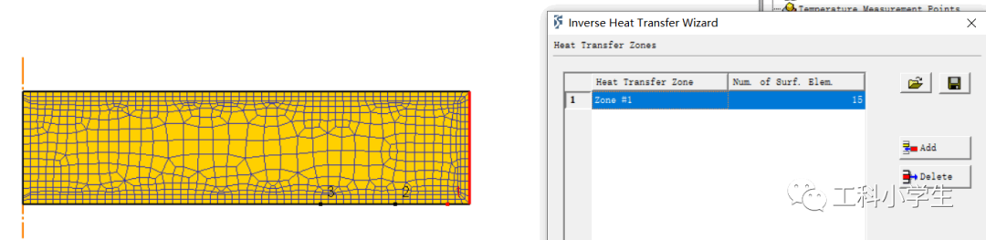 DEFORM 反传热计算的图16