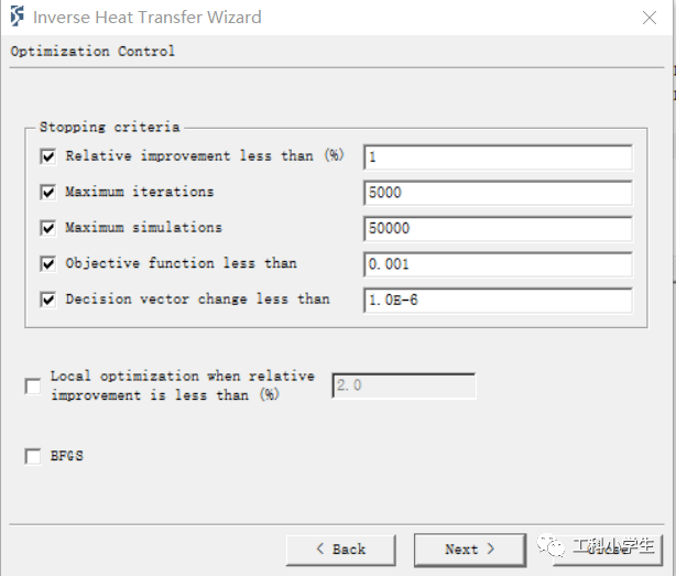 DEFORM 反传热计算的图20