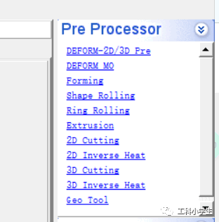 DEFORM 反传热计算的图4