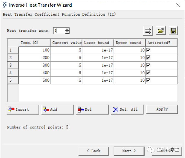 DEFORM 反传热计算的图18