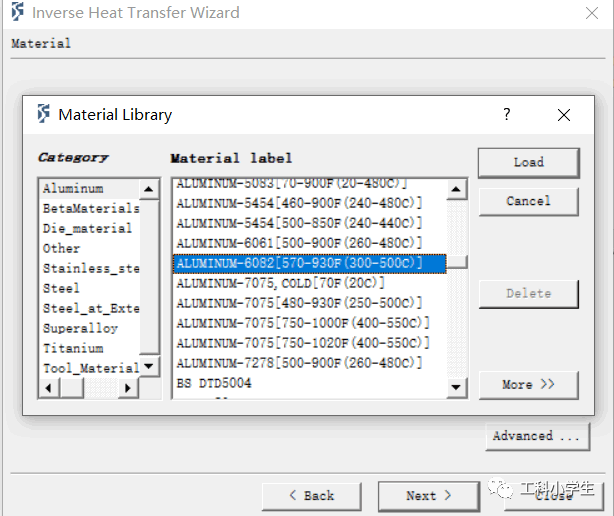 DEFORM 反传热计算的图11