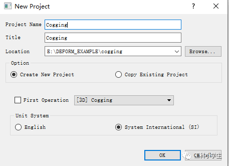 DEFORM开坯锻造：Cogging模块的图3
