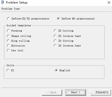 DEFORM开坯锻造：Cogging模块的图2