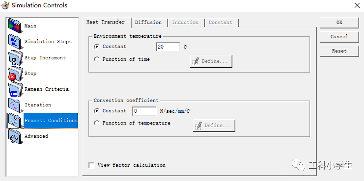 DEFORM模拟控制(七)：工艺条件的图1
