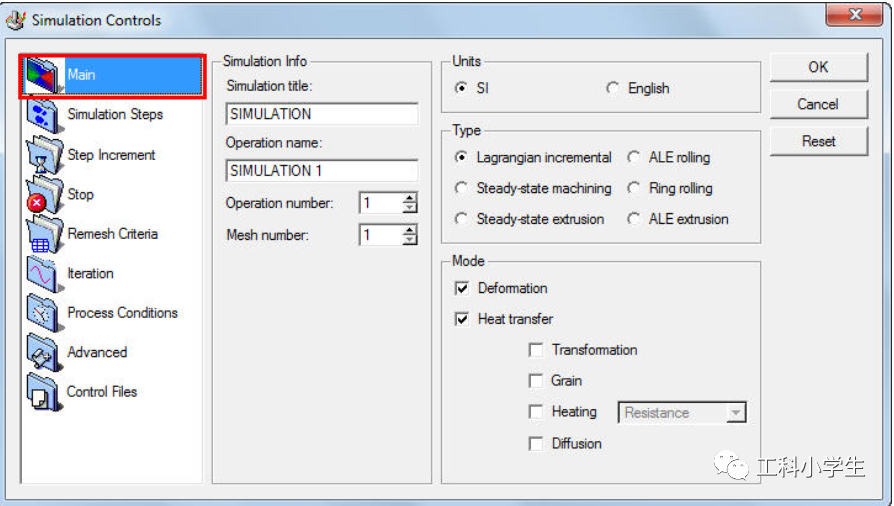 DEFORM 模拟控制的图2