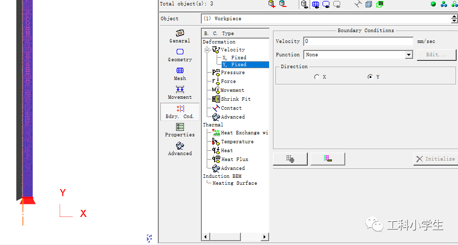 DEFORM利用边界元法模拟感应加热+淬火[2D ]的图13