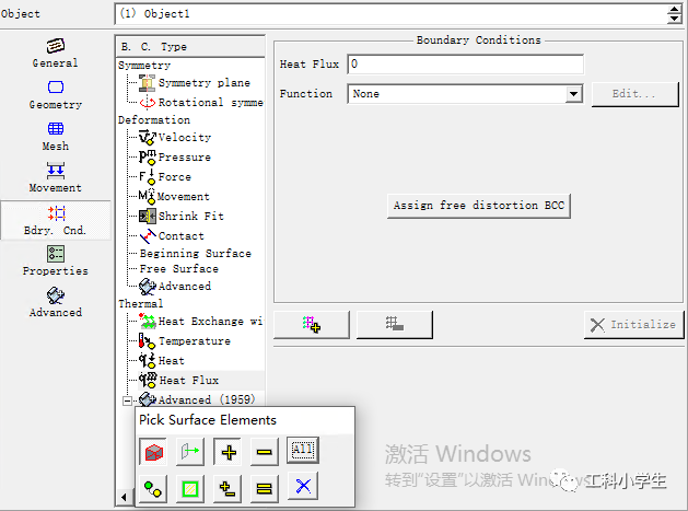 DEFORM边界条件之：热边界条件(Thermal Boundary Conditions)的图11