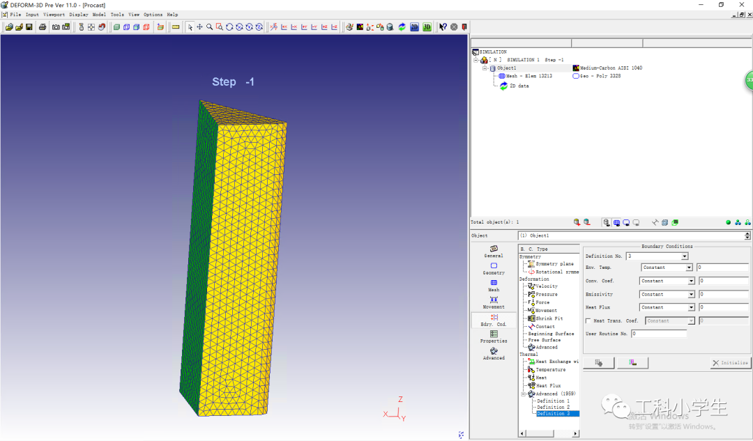 DEFORM边界条件之：热边界条件(Thermal Boundary Conditions)的图15