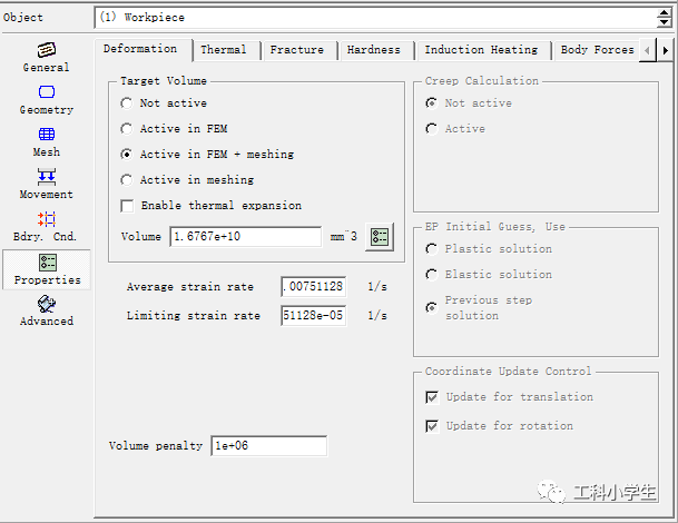 DEFORM中的Properties：Deformation的图1