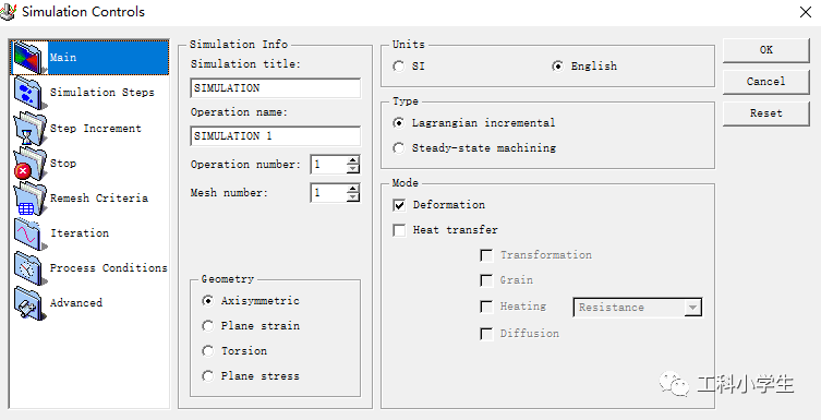 Deform多孔材料的滚珠轴承环成形的图5