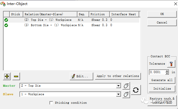 Deform多孔材料的滚珠轴承环成形的图14