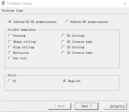 Deform多孔材料的滚珠轴承环成形的图2