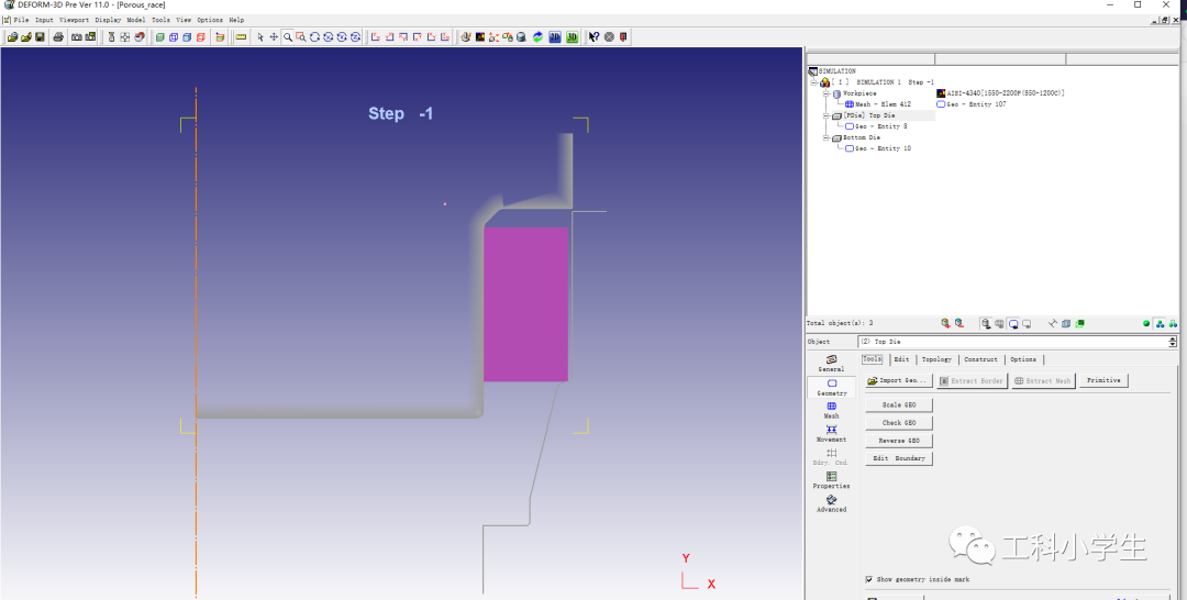 Deform多孔材料的滚珠轴承环成形的图7