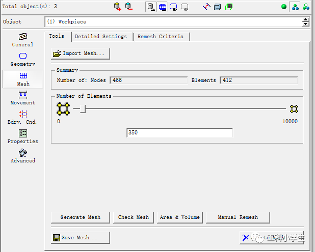 Deform多孔材料的滚珠轴承环成形的图11