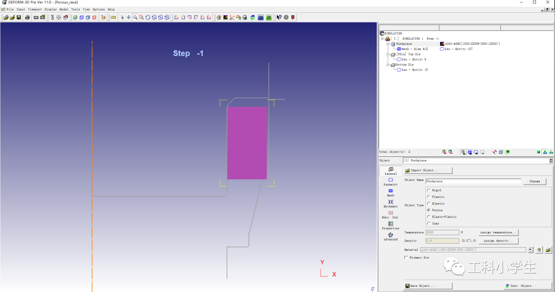 Deform多孔材料的滚珠轴承环成形的图8