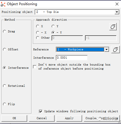 Deform多孔材料的滚珠轴承环成形的图13