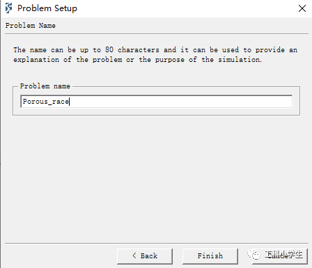 Deform多孔材料的滚珠轴承环成形的图3