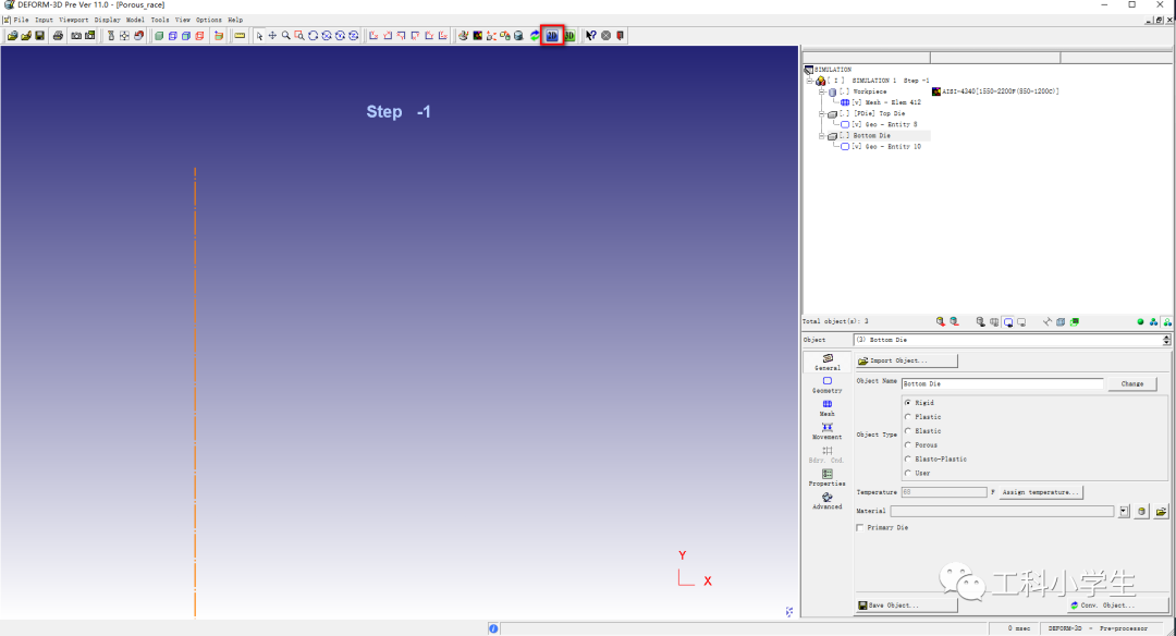 Deform多孔材料的滚珠轴承环成形的图4