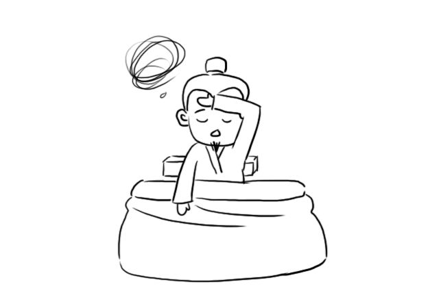 上古小讲堂:国势渐衰