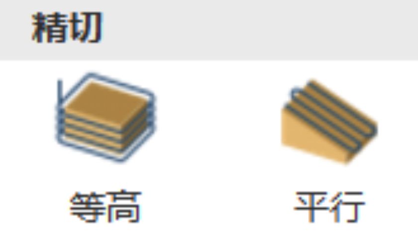 將CNC精加工時(shí)間從60分鐘縮短到4分鐘，確定沒(méi)有開(kāi)玩笑?。。〉膱D5