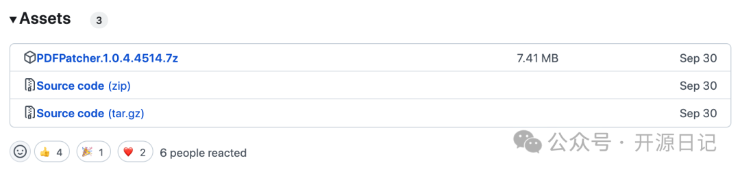 图片[3] - PDF编辑神器 PDF编辑起来SoEasy 已有9.4K Star！ - 易航博客