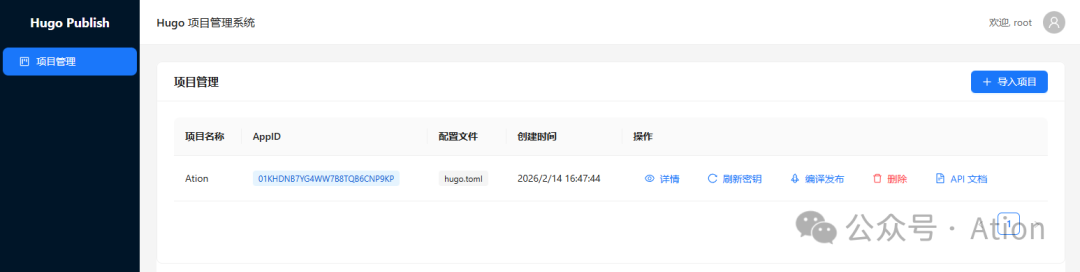 [Pasted image 20260214170444.png]