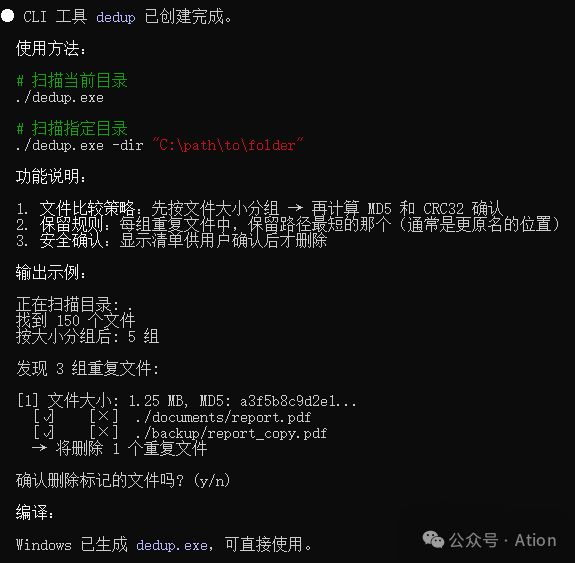 [Pasted image 20260210184350.png]