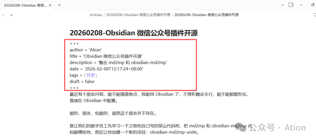 [Pasted image 20260208153149.png]