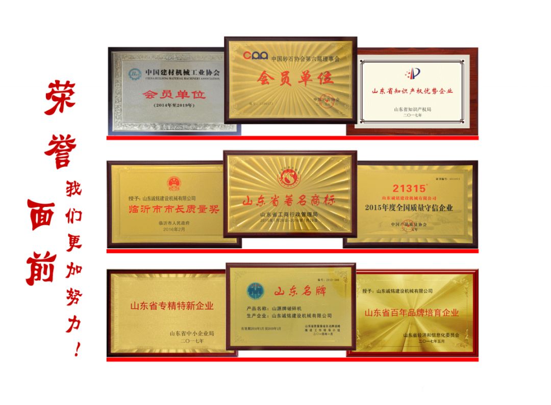 太疯狂了（洗砂细砂回收一体机）细砂回收机怎么安装合理，(图8)